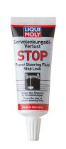 Liqui Moly 1099 - SERVOLENKUNGSOL-VERL.STOP 35ML