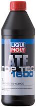 Liqui Moly 3659