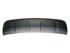 Jumasa 26032142 - SPOILER CENTRAL PARACHOQUES DELANTERO IMPRIMADO MITSUBISHI O