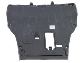 Jumasa 04031959 - PROTECCION MOTOR MAZDA CX-7 (ER) (11/2007 - 12/2012)